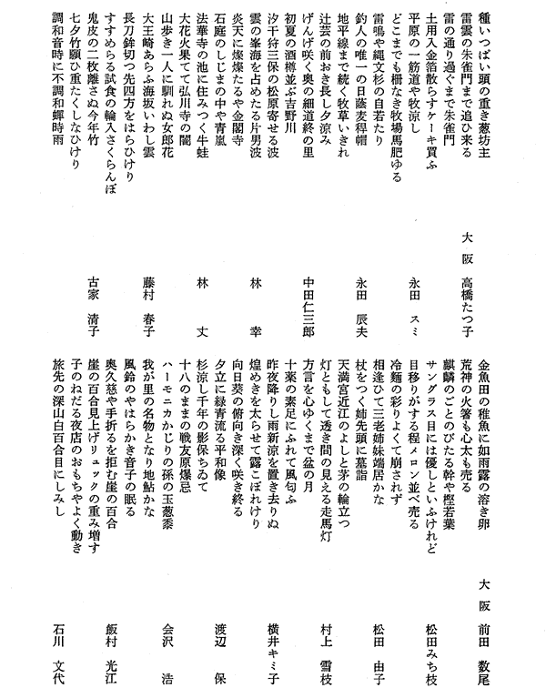 010-1.gif