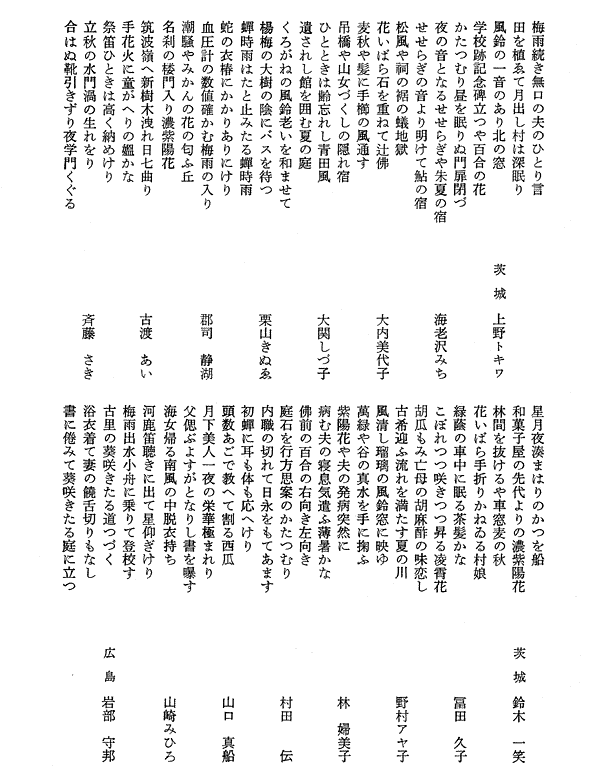 011-1.gif
