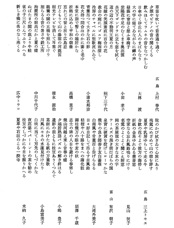 012-1.gif