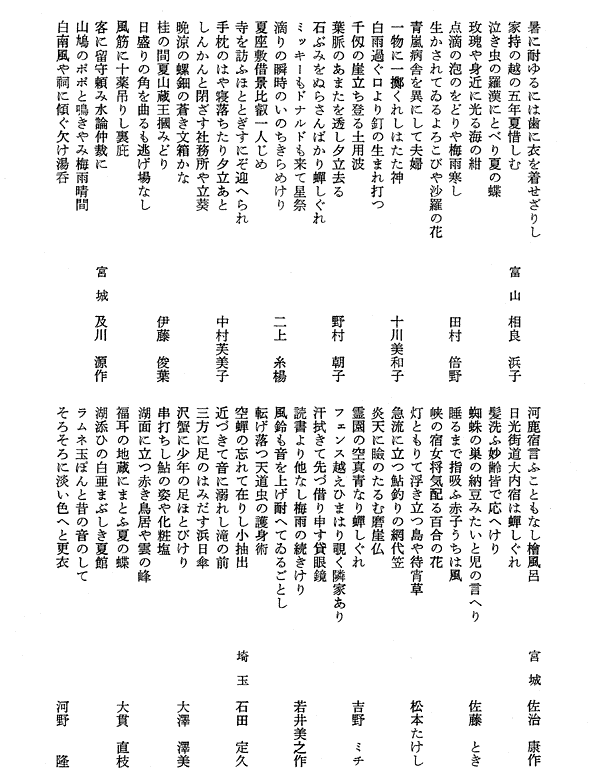 013-1.gif