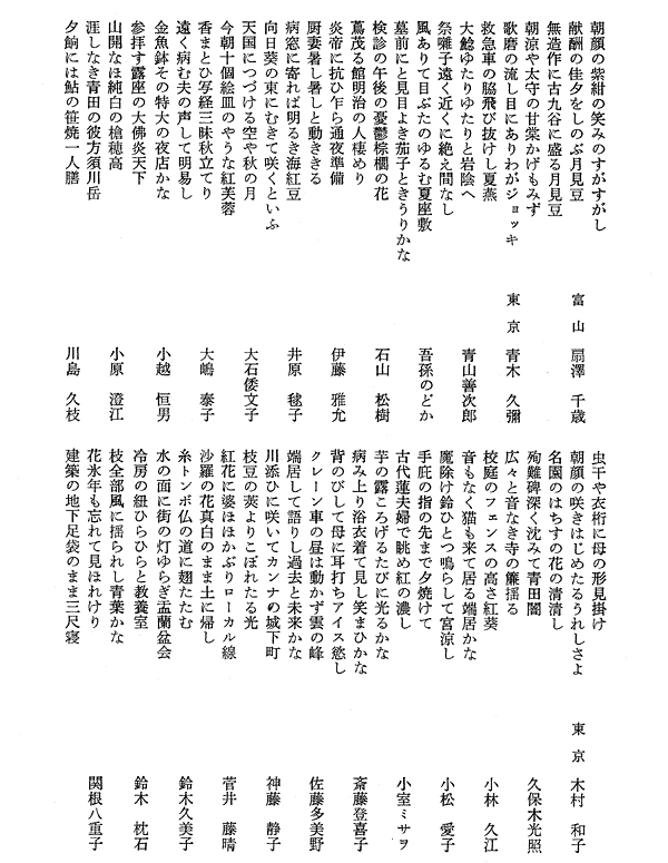 016-1.gif