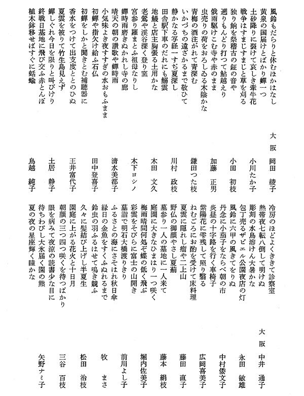 018-1.gif