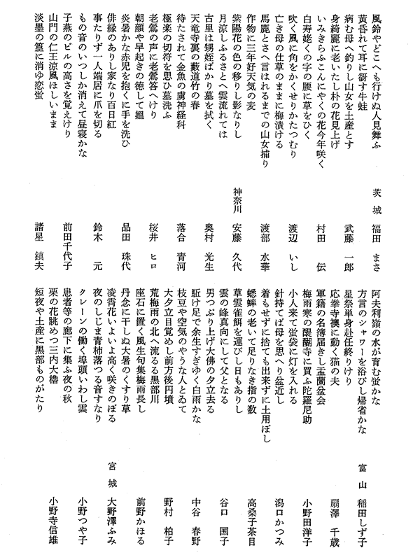 020-1.gif