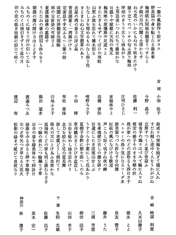 021-1.gif