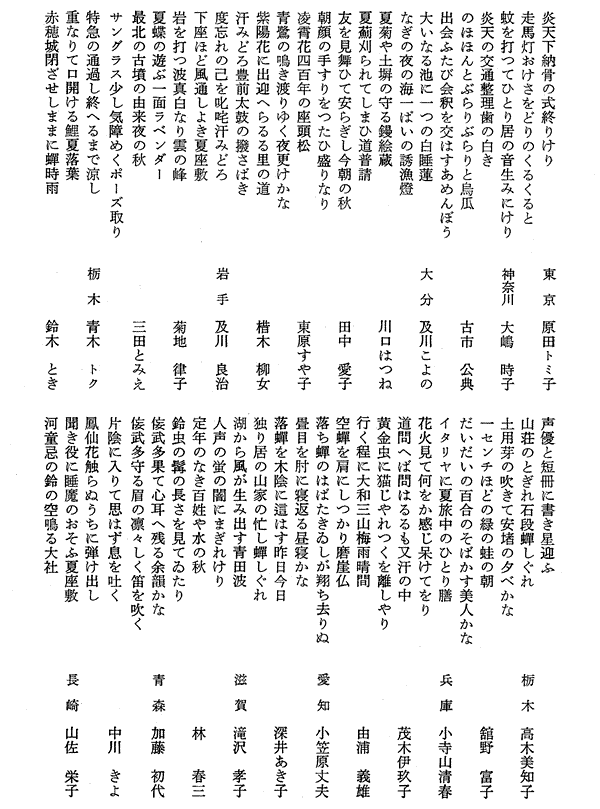 022-1.gif
