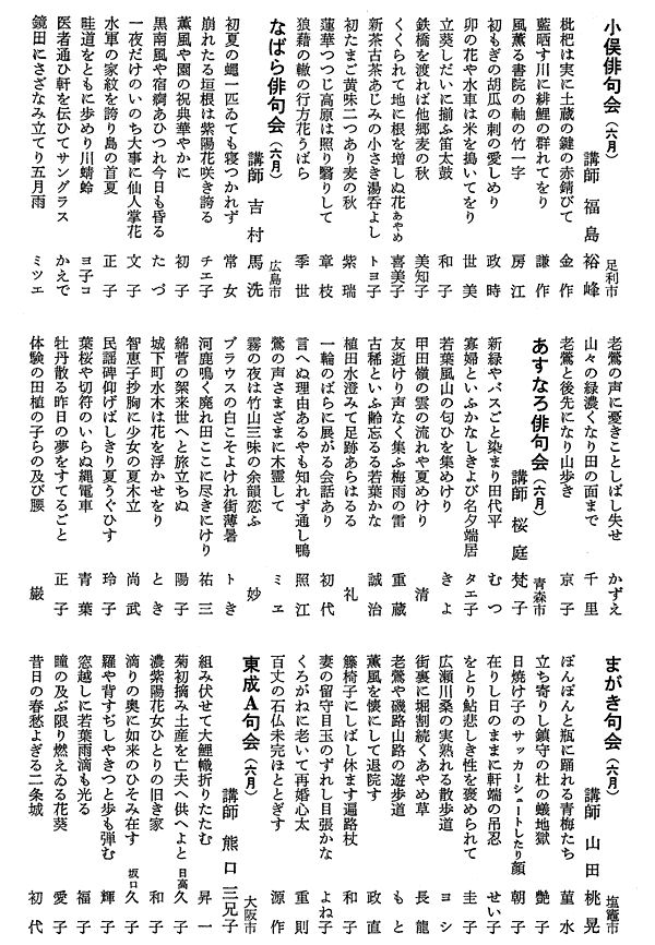 039-1.gif