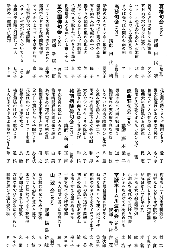 042-1.gif