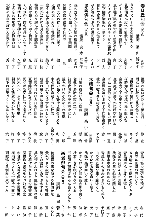 044-1.gif