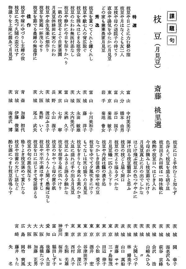 053-1.gif