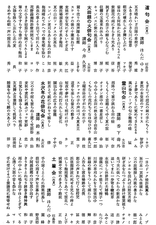 054-1.gif