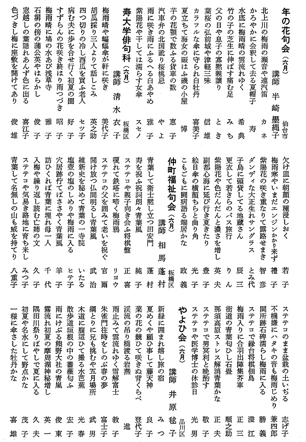 055-1.gif