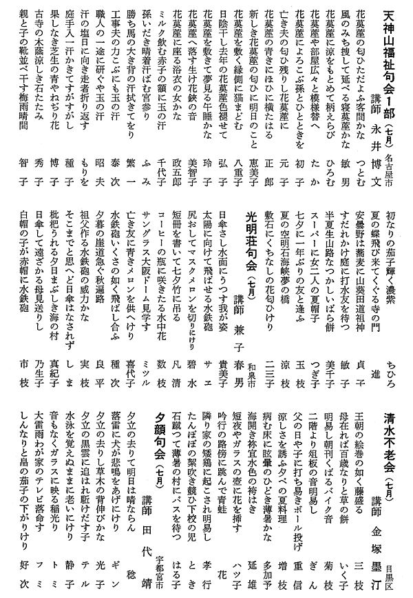 070-1.gif