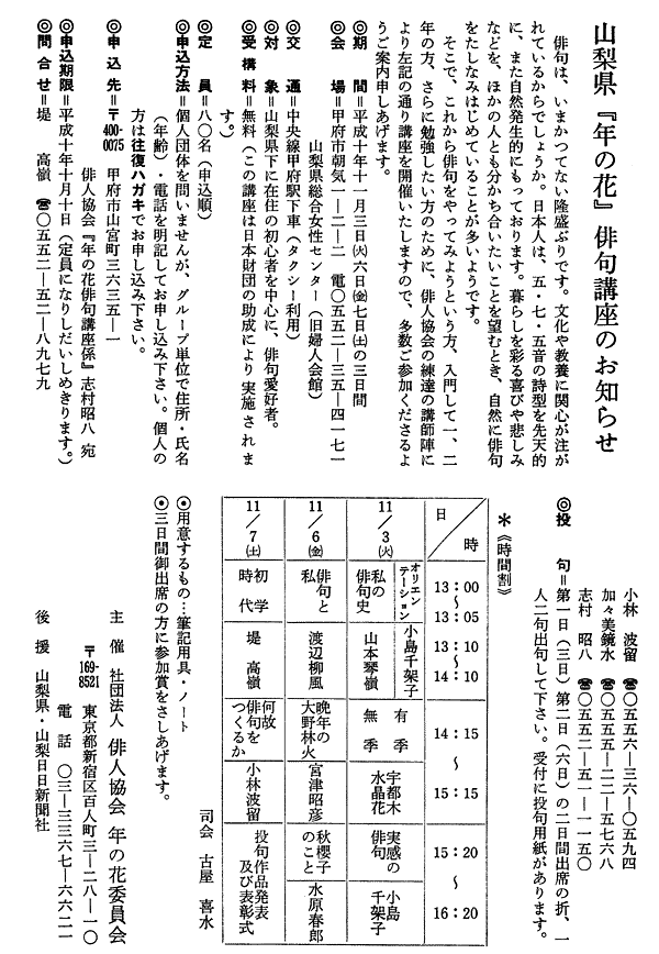 074-1.gif