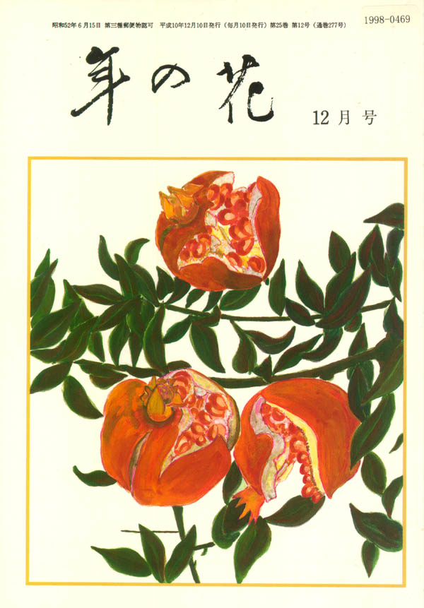 001-1.jpg