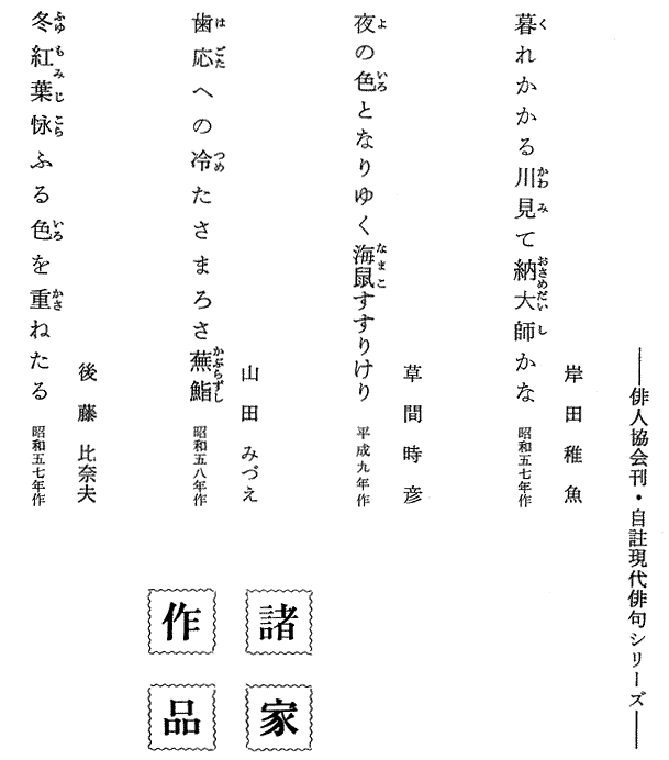 002-1.gif