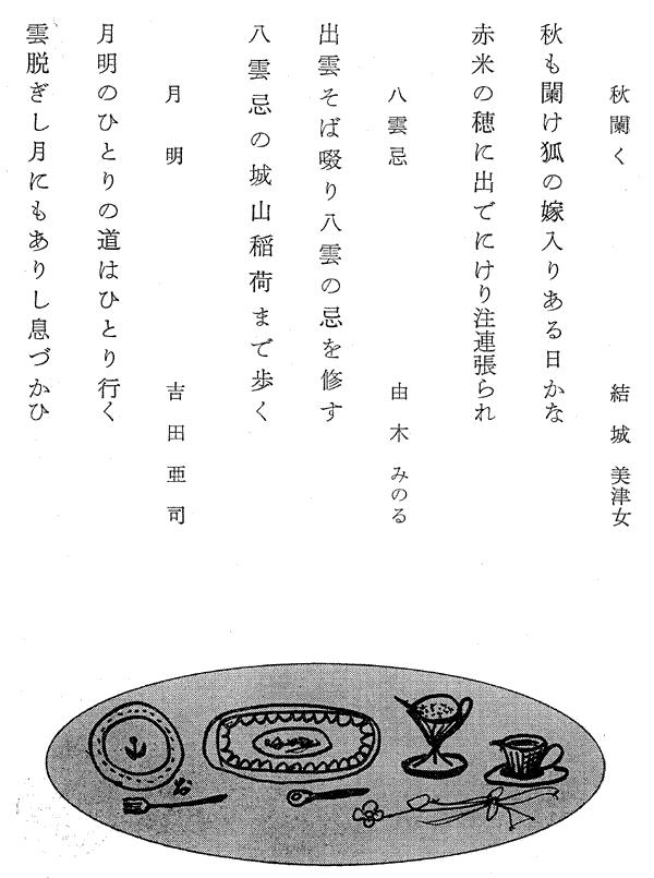 004-1.gif