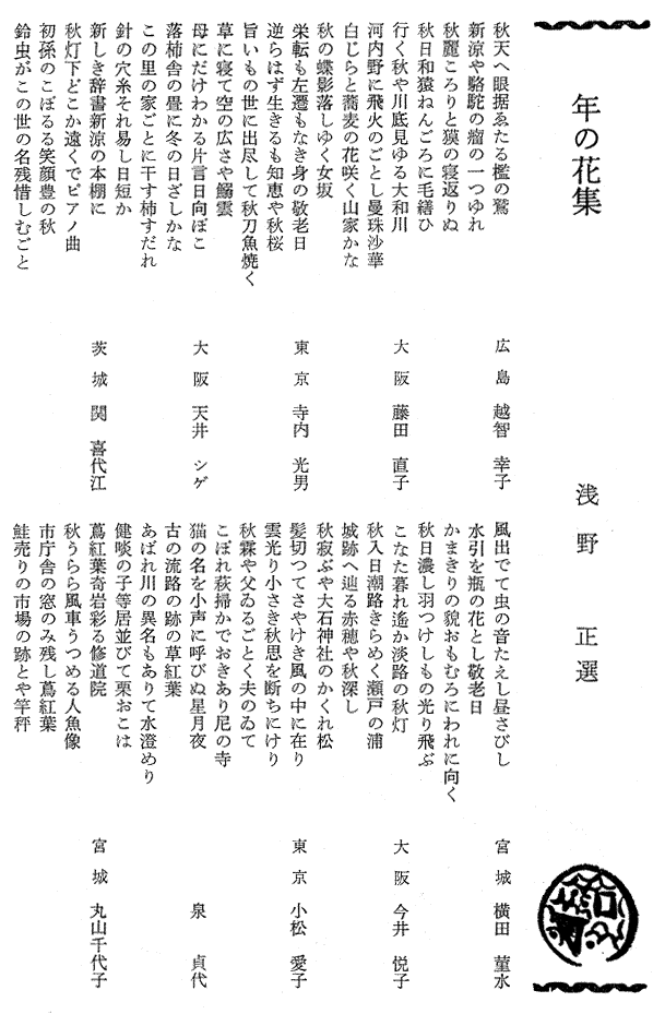 005-1.gif