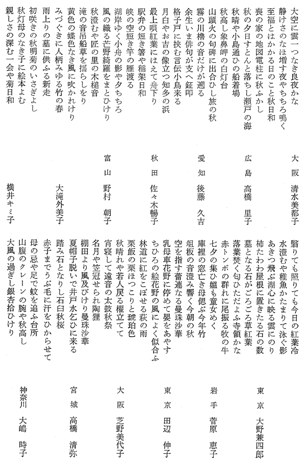 006-1.gif