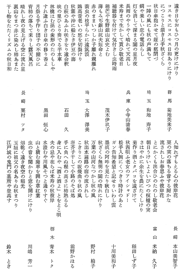 008-1.gif