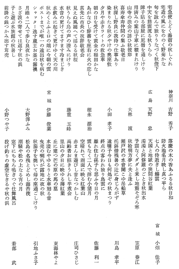 010-1.gif