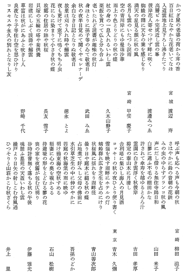 011-1.gif