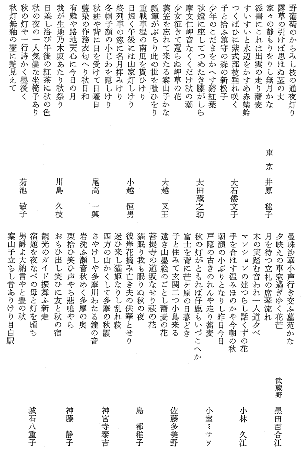 012-1.gif