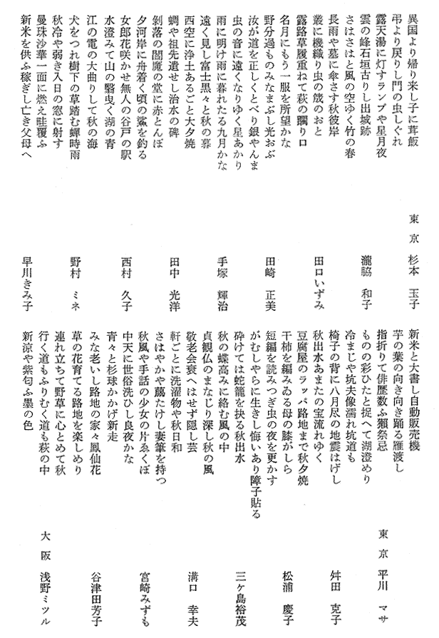 013-1.gif