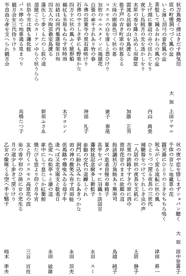 014-1.gif