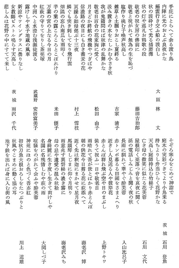 015-1.gif