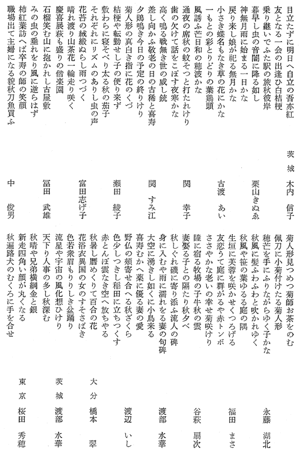 016-1.gif