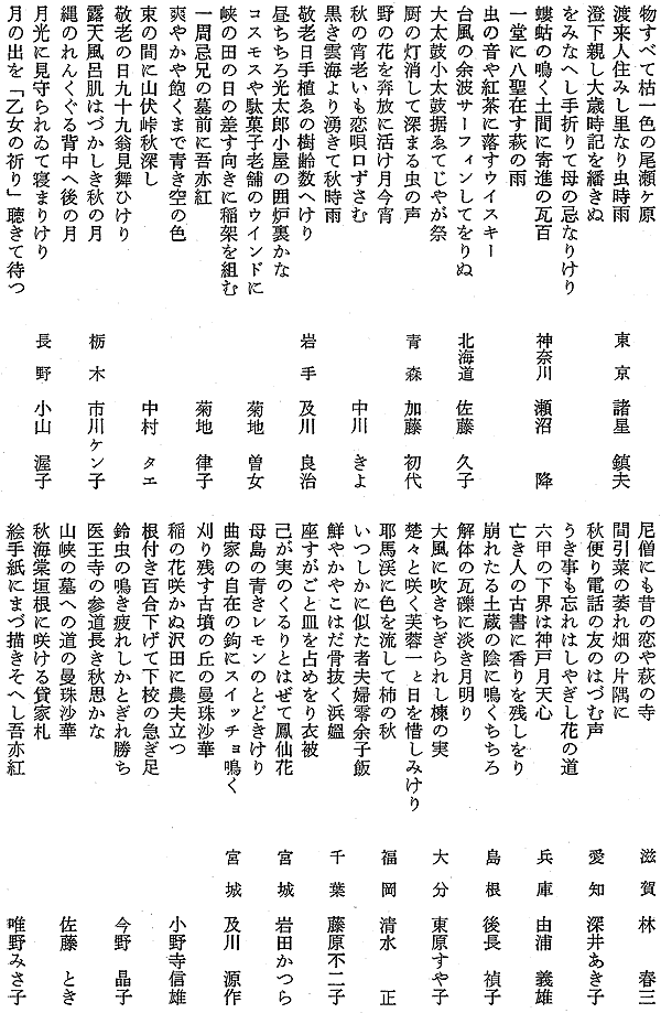 017-1.gif