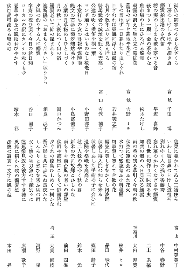 018-1.gif