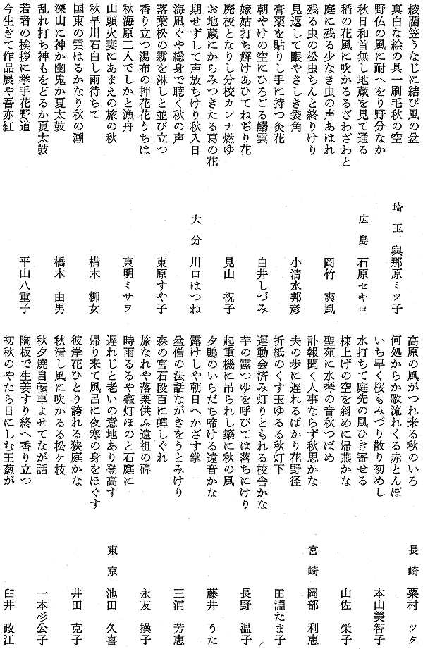 019-1.gif