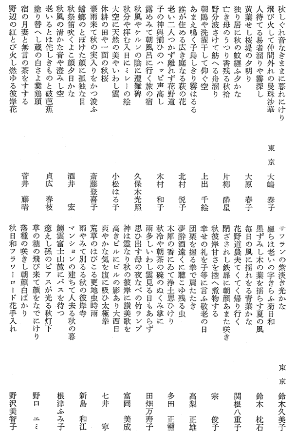020-1.gif