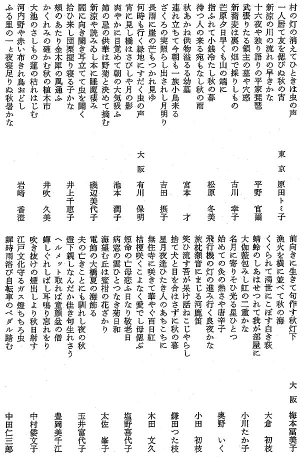021-1.gif