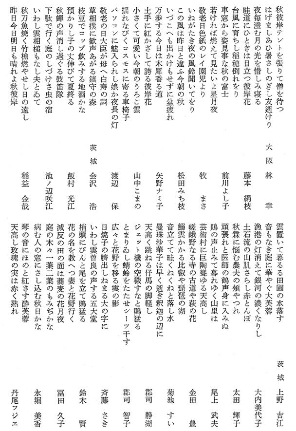 022-1.gif