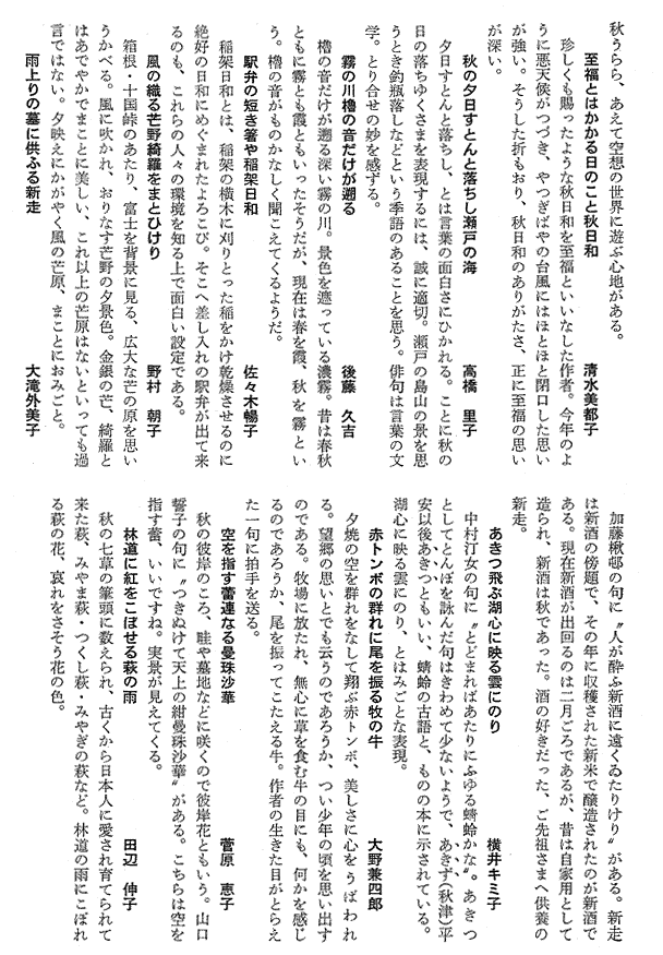 026-1.gif