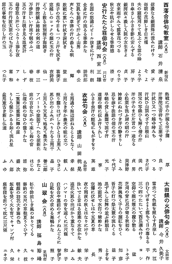 029-1.gif