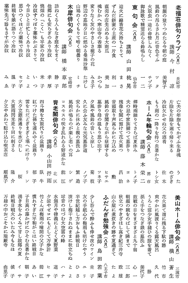 031-1.gif