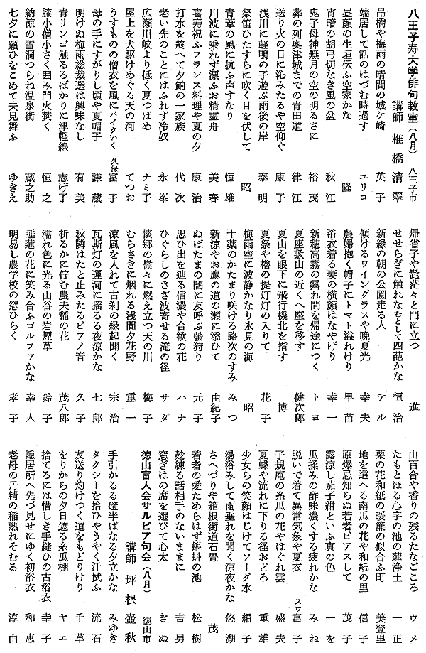 035-1.gif
