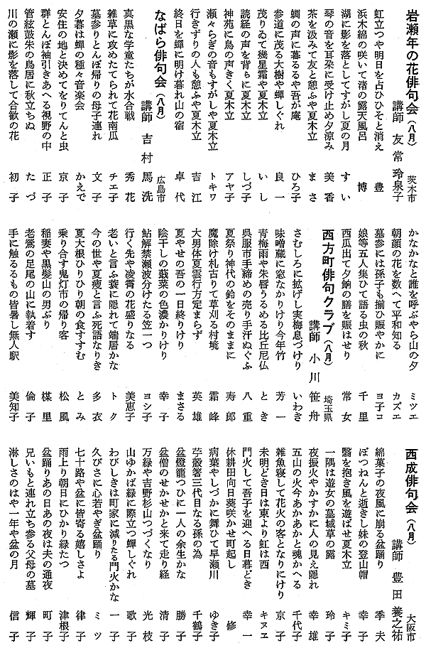 036-1.gif