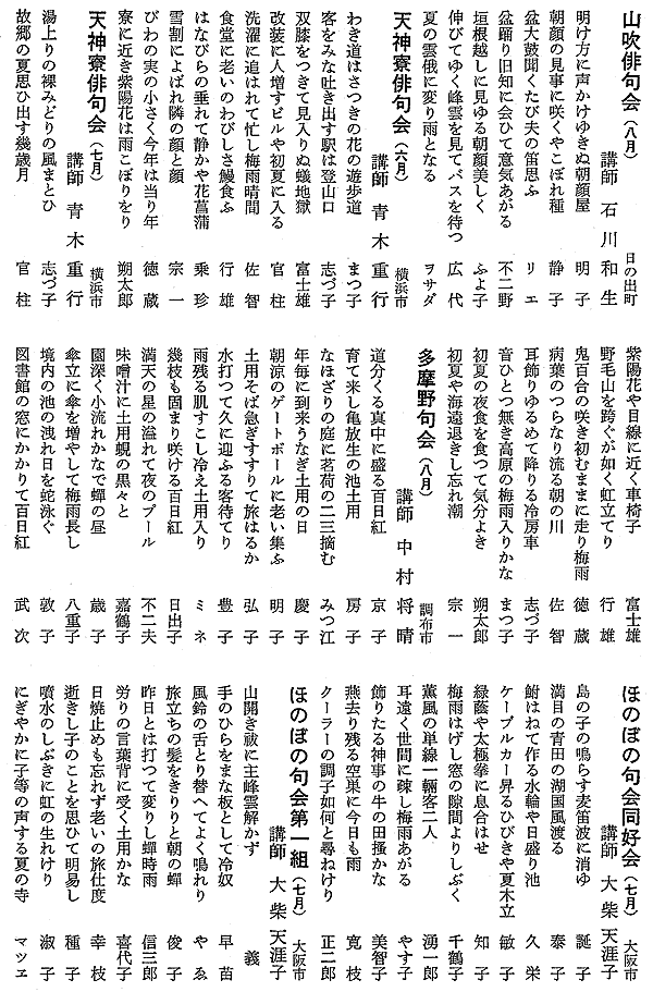 041-1.gif