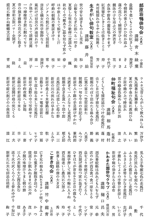 042-1.gif