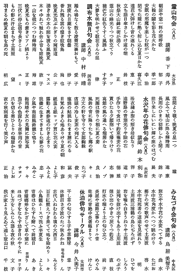 043-1.gif