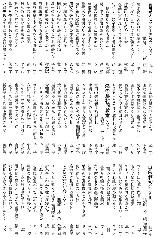 047-1.gif