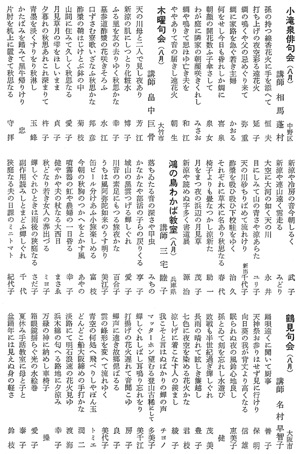 048-1.gif