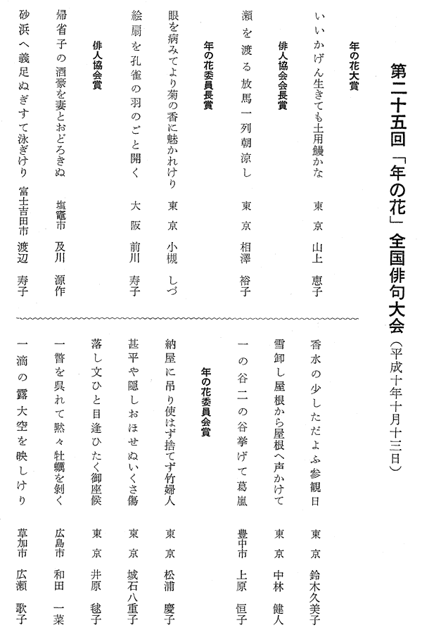 049-1.gif