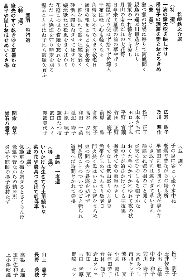 050-1.gif