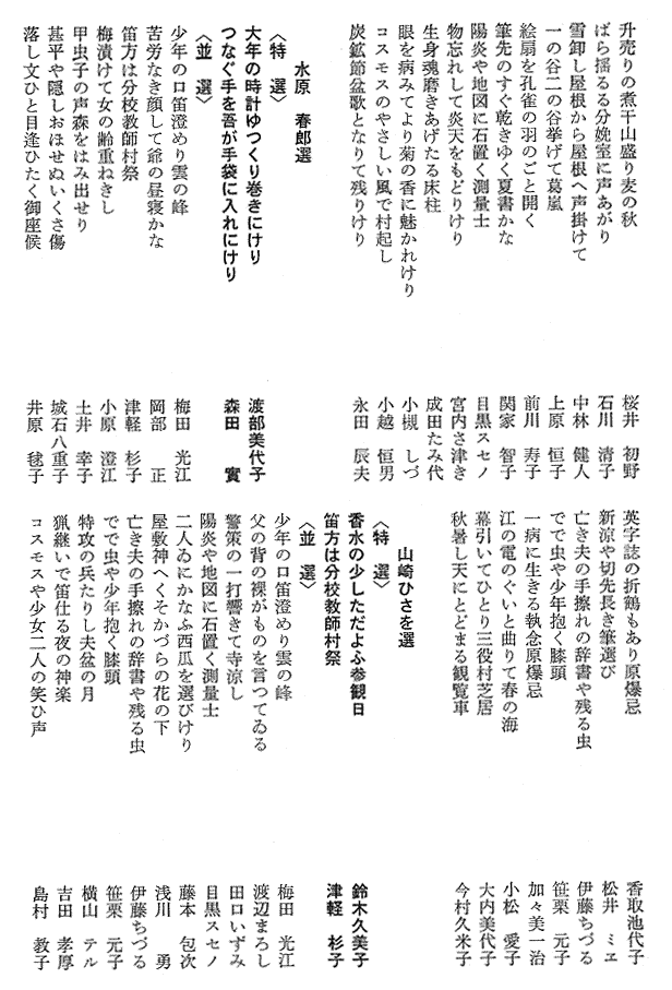 051-1.gif