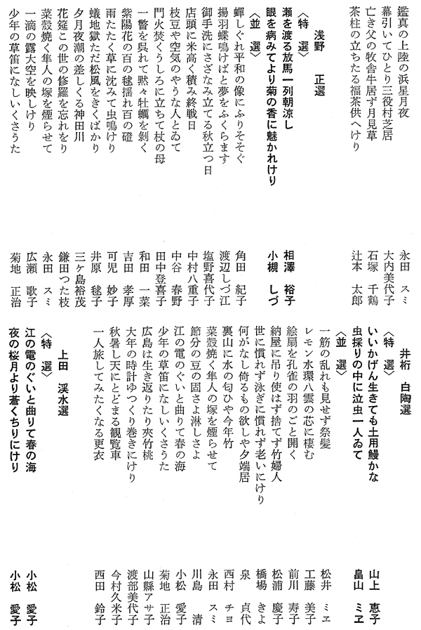 052-1.gif
